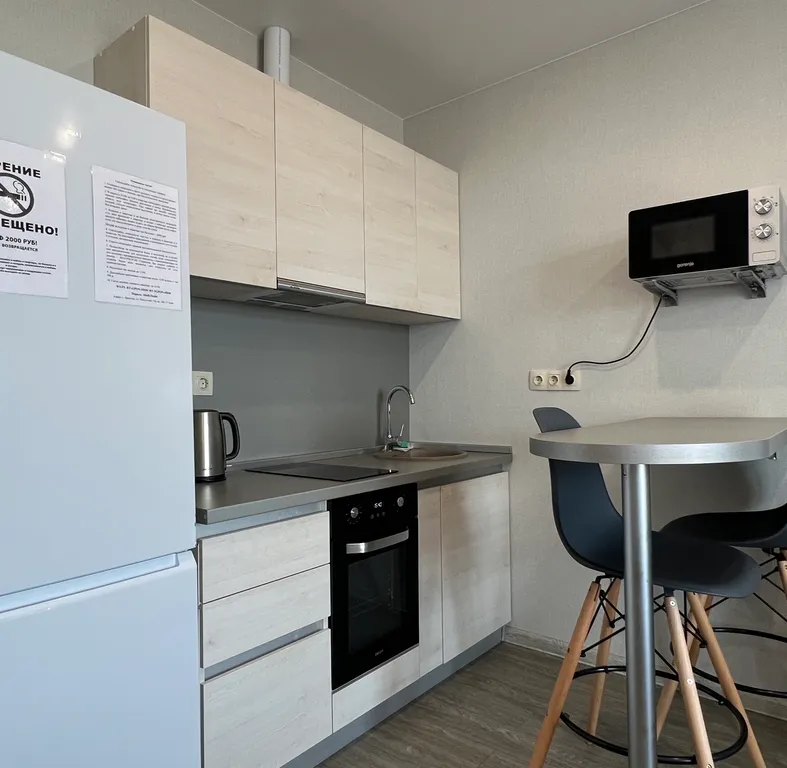 Студия в ЖК Семья в аэропорту