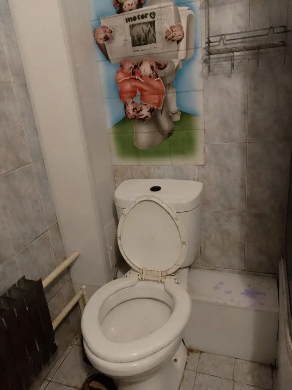 Квартира Уютная комната в голубой бухте — Геленджик