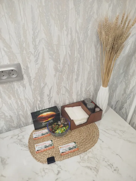 Уютная квартира в центре с бесконтактным заселением