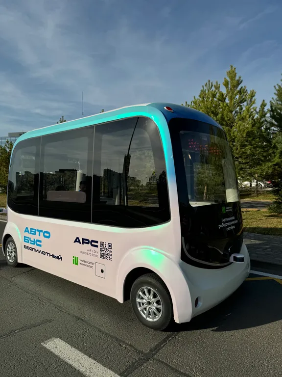 Уютная квартира с панорамными окнами в центре Иннополиса