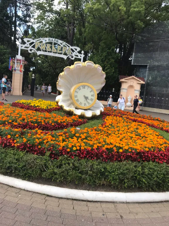 Ривьера-констиаль в самом центре у парка Ривьера