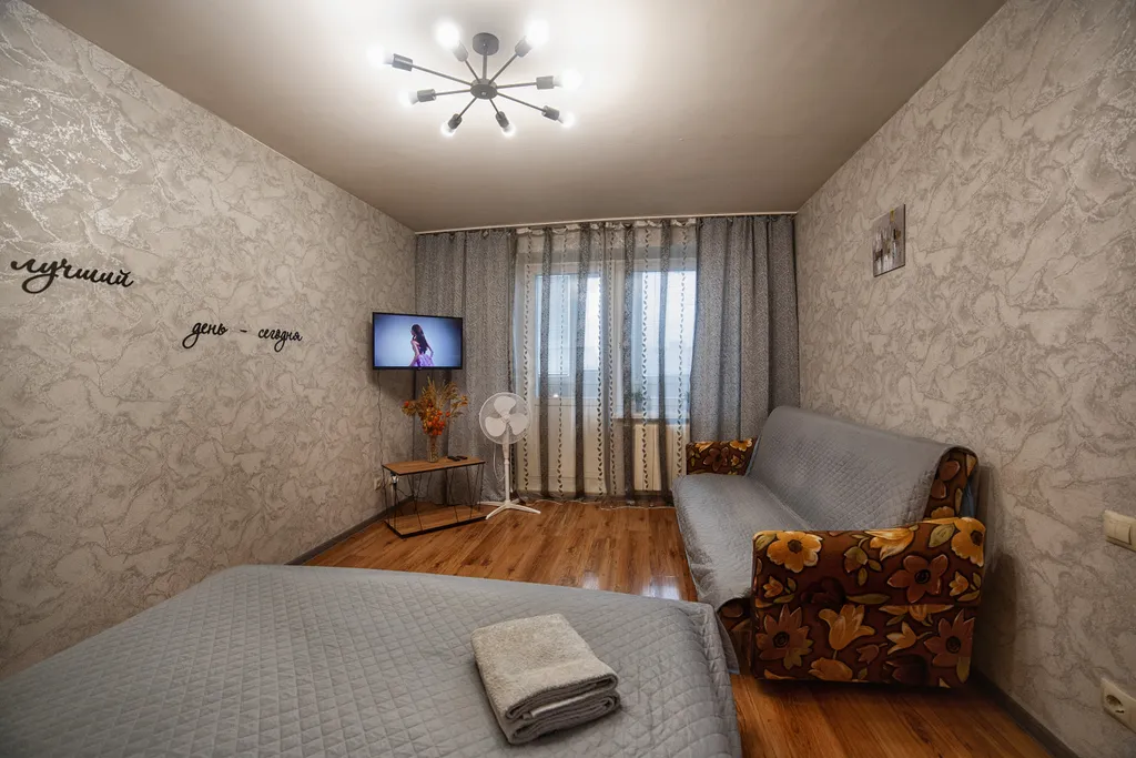 Квартира недалеко от центра