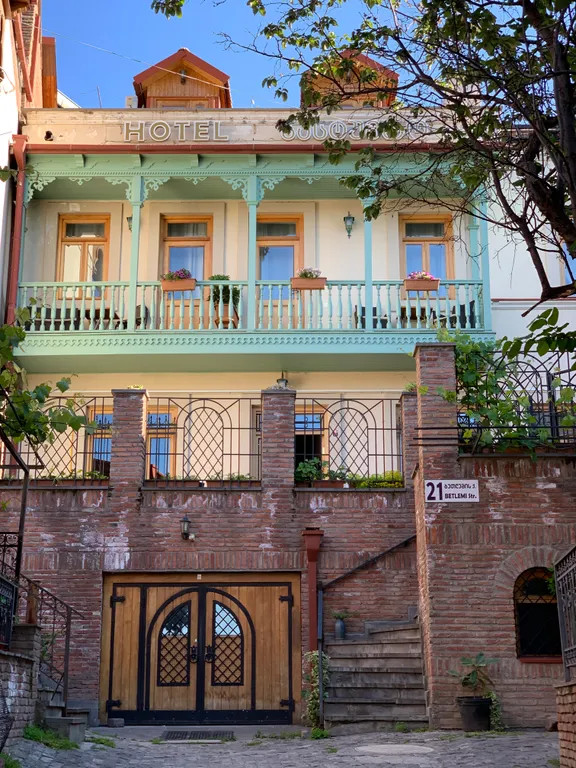 Номер с видом на город