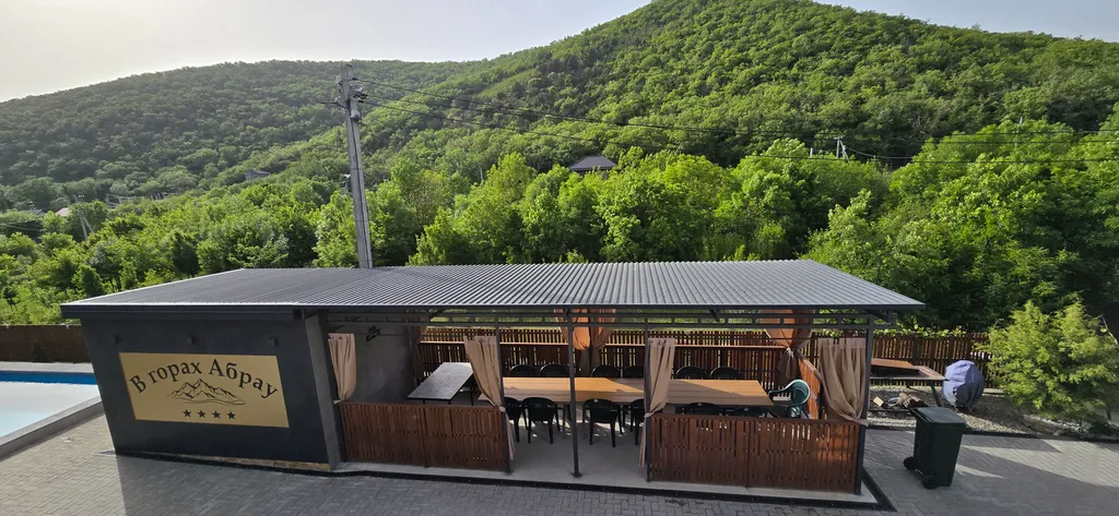 3-комнатный Дом