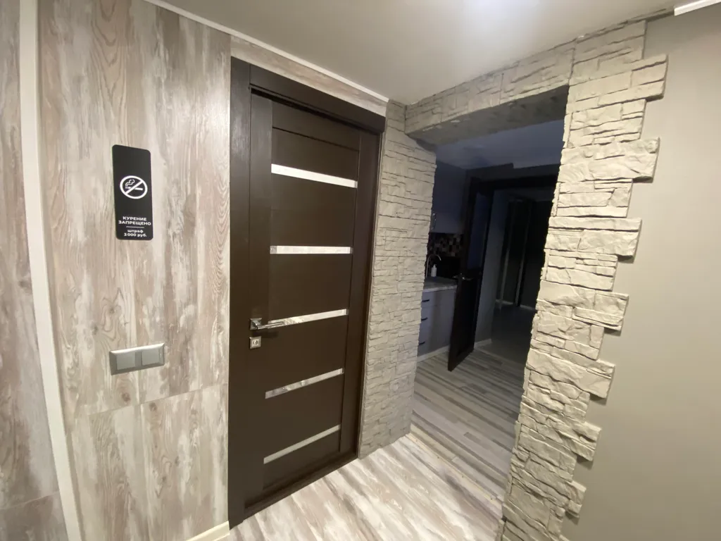 Уютный дом в Ростове-на-Дону