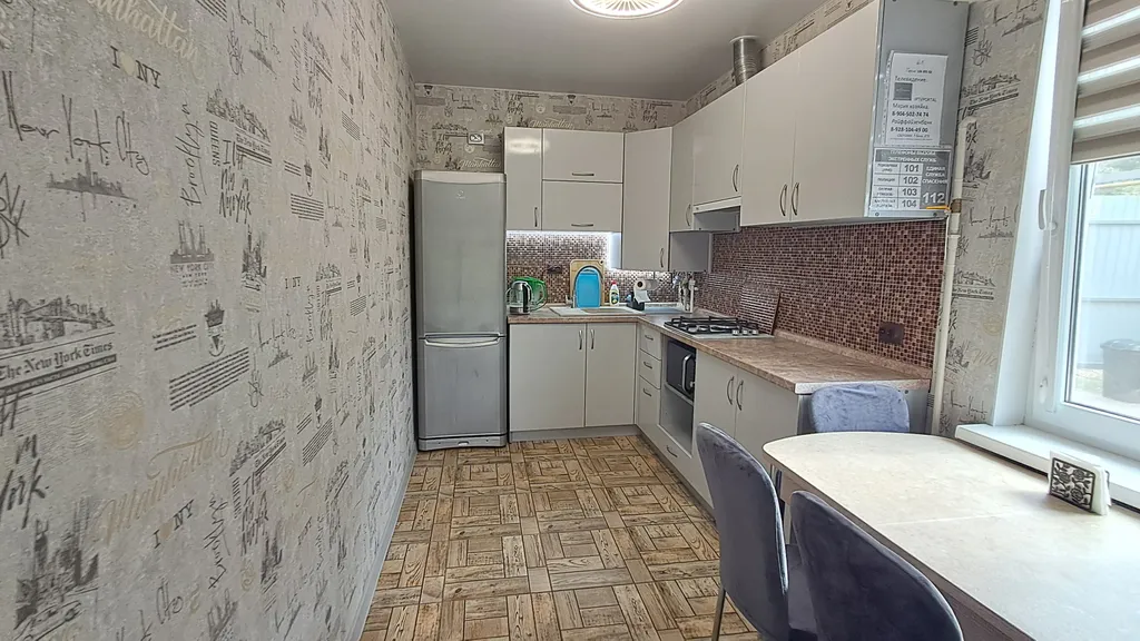 2-х этажный дом в центре города