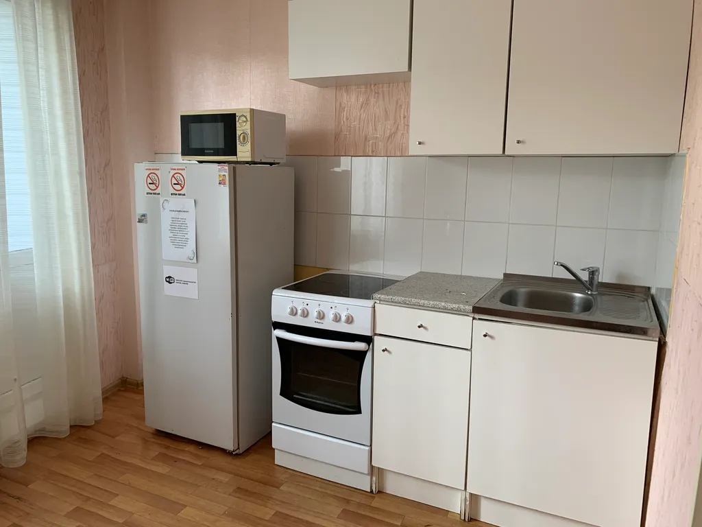 Квартира Однокомнатная квартира возле БЦ Арбат — Красноярск