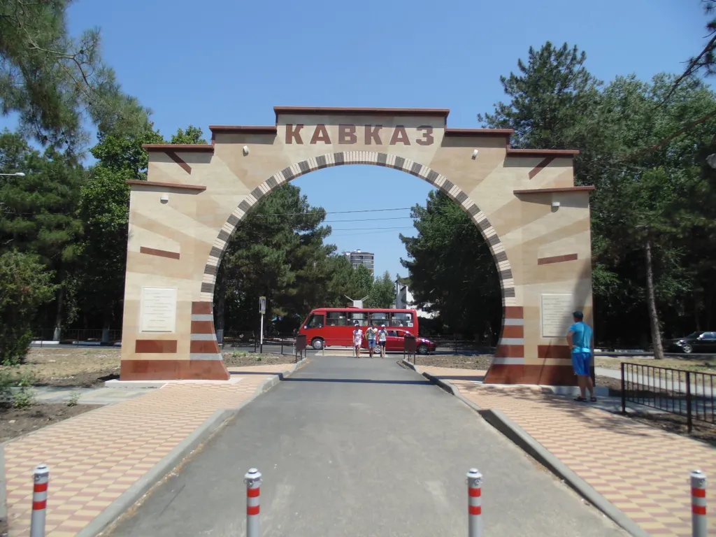 Квартира Квартира с шикарным видом на море в ЖК Кавказ — Анапа