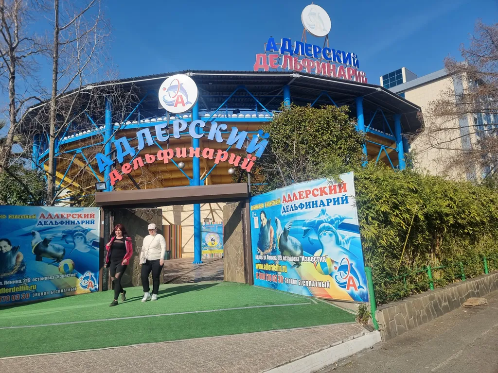 Квартира Квартира у моря 545 — Сочи