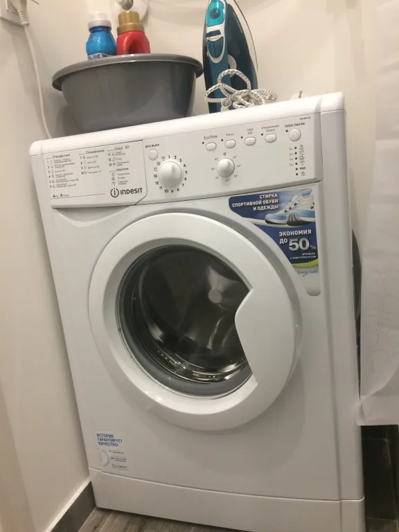 Идеальная студия для пары