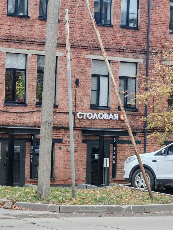 Уютная квартира у ТЦ Мармелад на Пошехонском шоссе