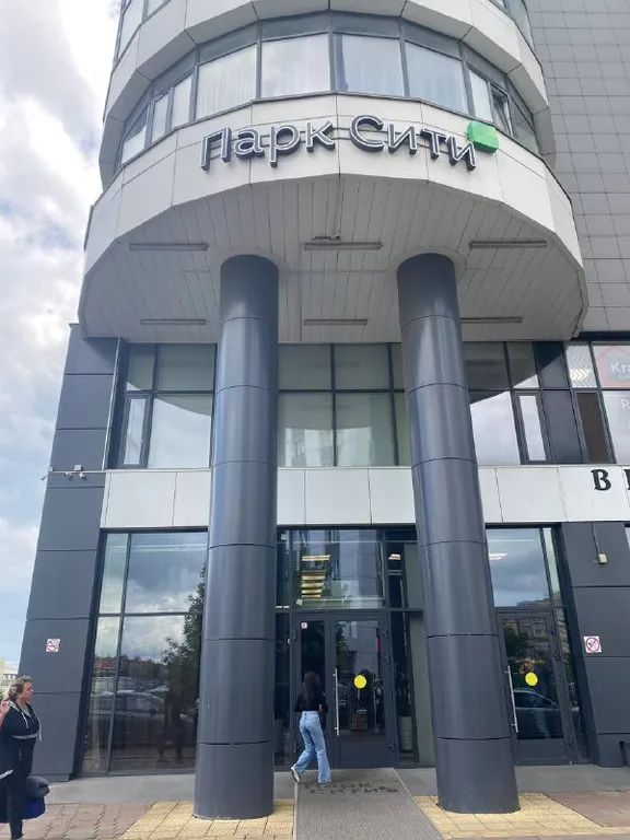 Квартира Квартира The Violet Studio — Красноярск