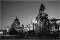 У Эрмитажа
