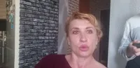 Лина