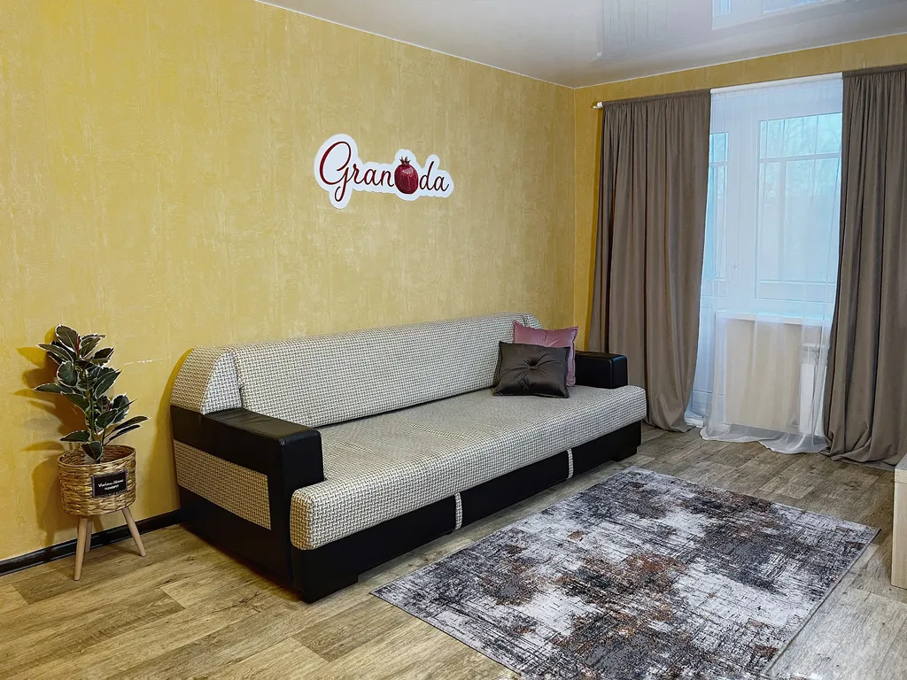 Уютная двухкомнатная квартира в центре рядом с вокзалом и ТЦ Кардинал