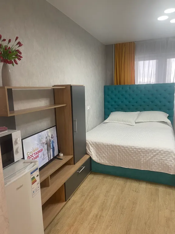 Уютная студия