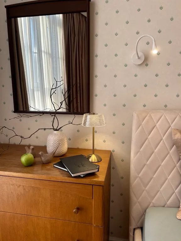 Современная Классика