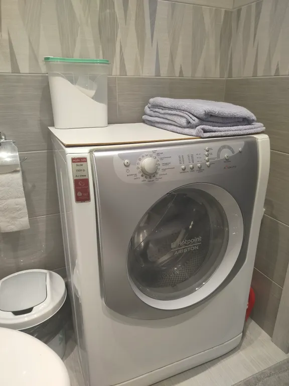 Удобное место проживания