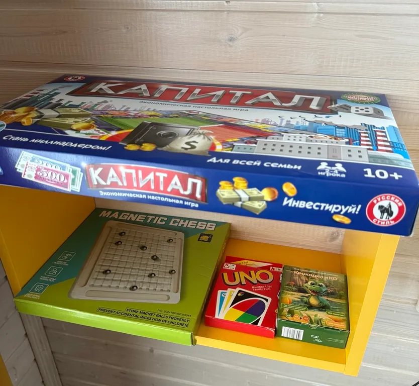 Коттедж Уютный коттедж с сауной в 30 минутах от города — Проба