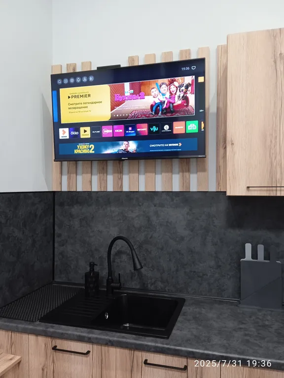 Квартира Квартира Уютная студия в центре с дизайнерским ремонтом без окна — Ярославль