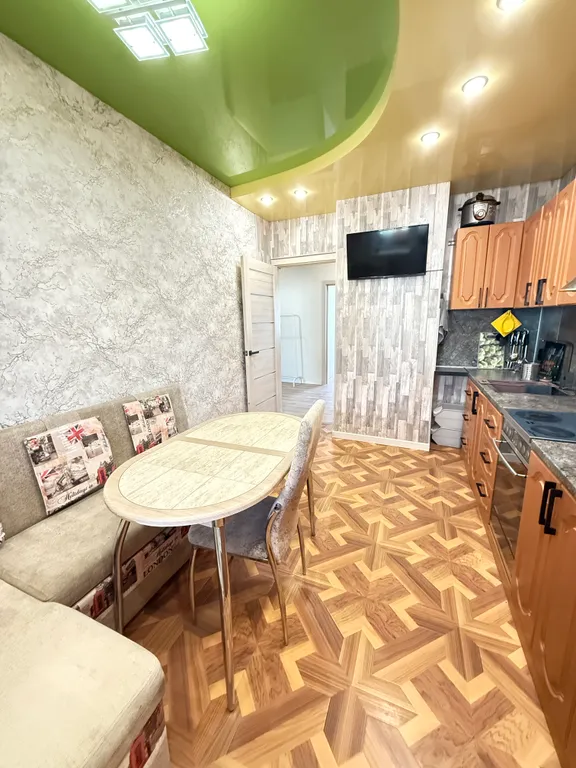 Как дома 2-комнатная комфорт