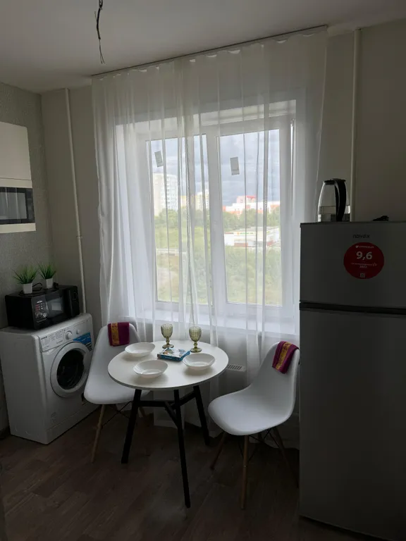 Уютная квартира