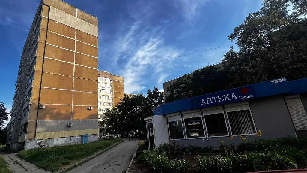 Апартаменты мирный атом