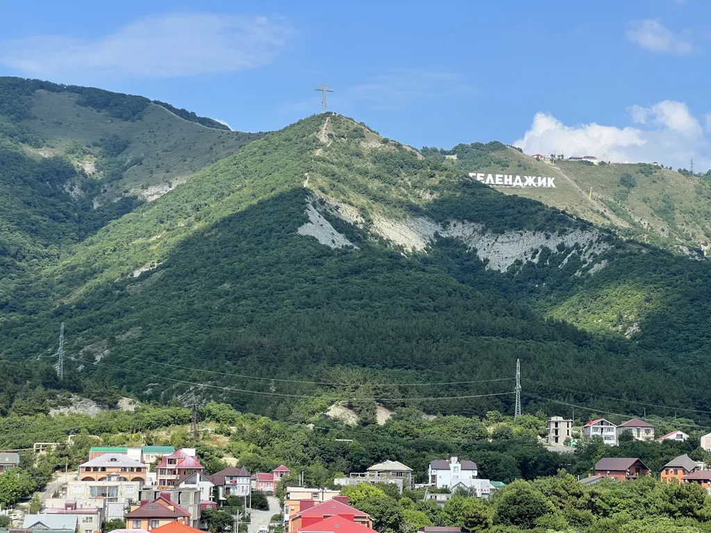 Квартира Квартира с видом на горы и рассвет — Геленджик