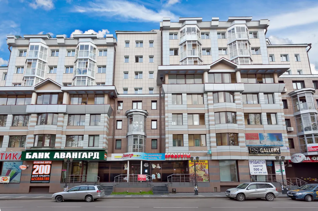 Квартира Квартира Евродвушка в самом центре — Иркутск