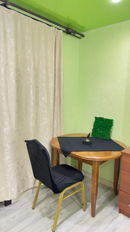 Фиолетовый дом