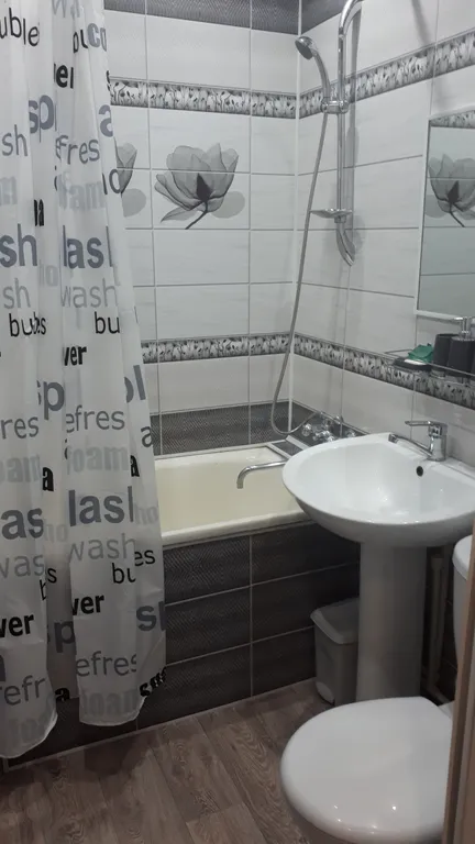 Уютная квартира в спальном районе недалеко от центра