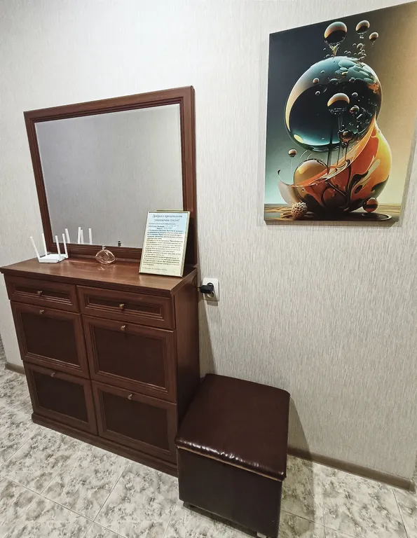 Уютная квартира в самом центре города