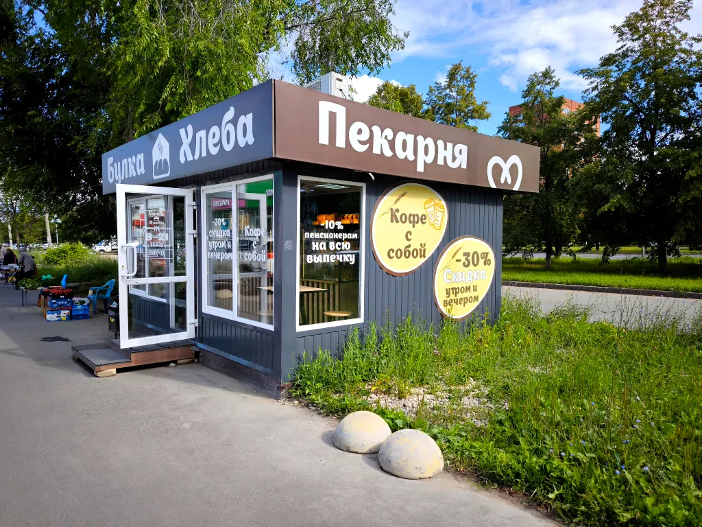 Солнечная двухкомнатная квартира с видом на город