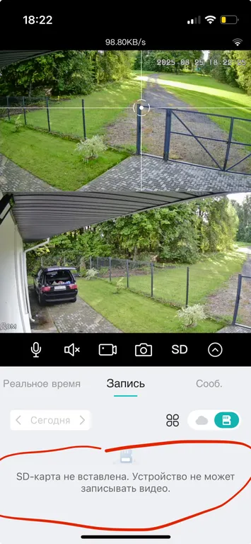 Уютный дом рядом с Минском