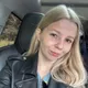 Полина