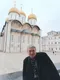 Александр