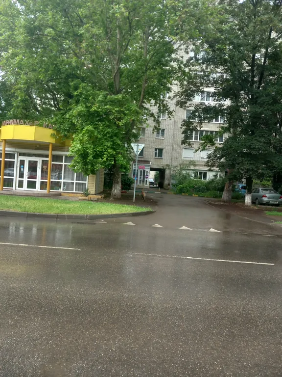 Квартира 1-комнатная Квартира — Краснодар