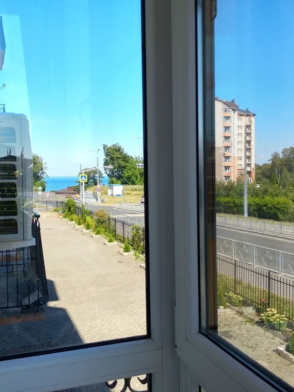 Бухта радости