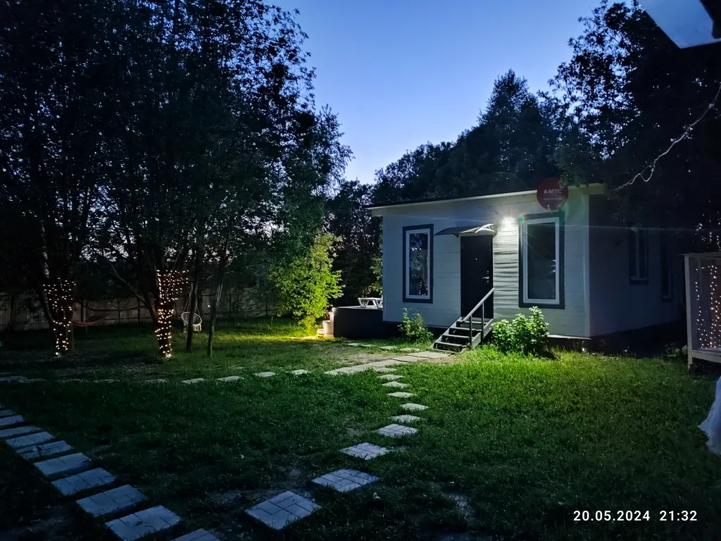 Домик в лесу с собственной горячей купелью 15 минут до центра города