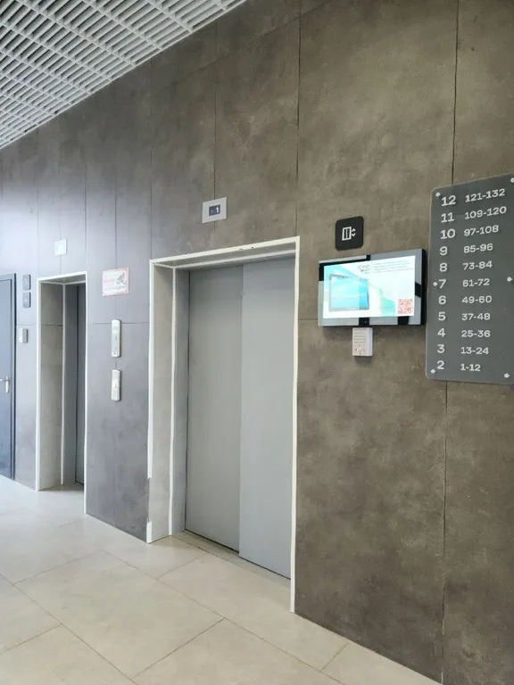 Квартира Квартира в новом ЖК для комфортного отдыха или командировки — Ям