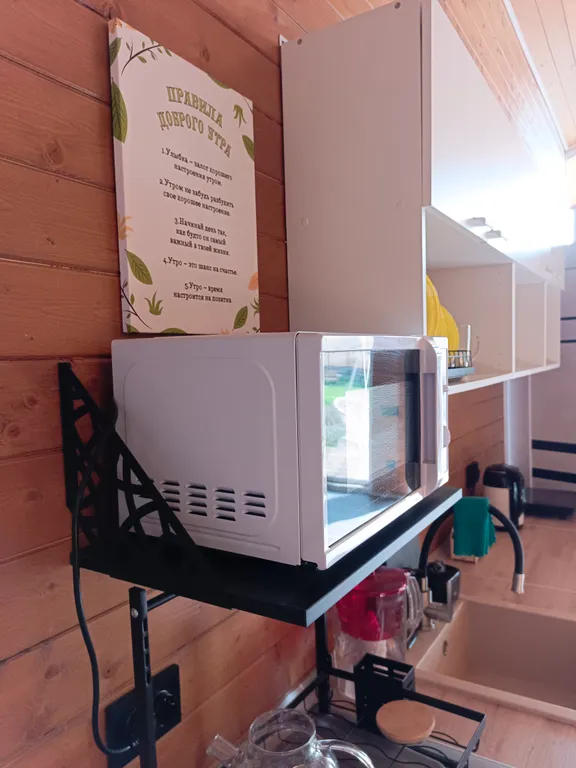 Глемпинг Мечта у Волги с бочкой Фурако