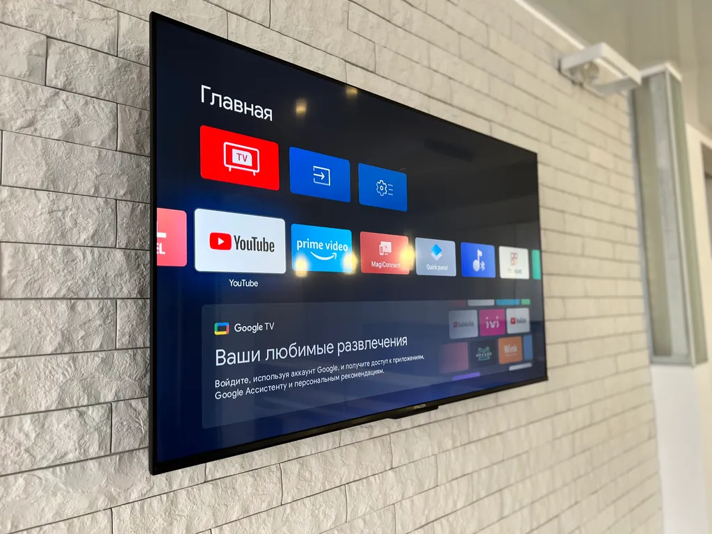 Дизайн-студия у ТЦ Армада