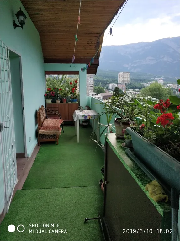 Апартаменты с видом на горы