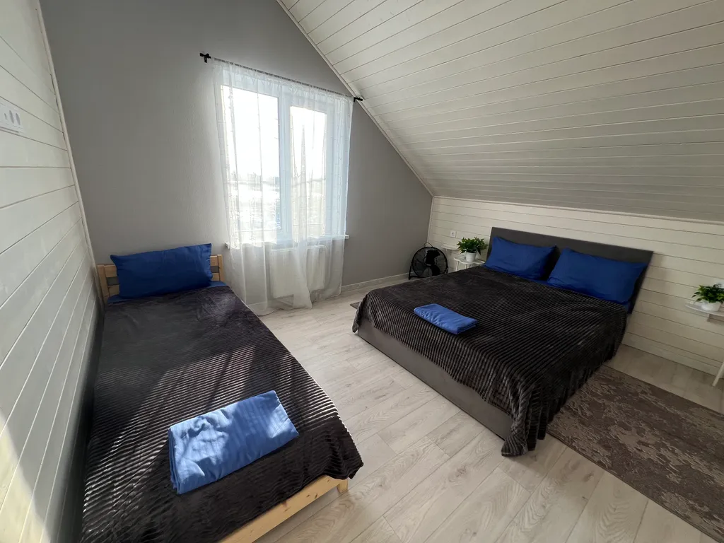 Почувствуй себя как дома