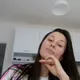 Диана
