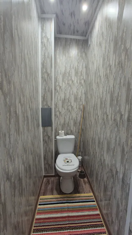 Чистая уютная квартира в центре города