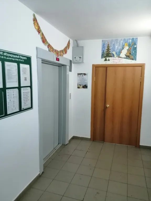 Квартира от собственника