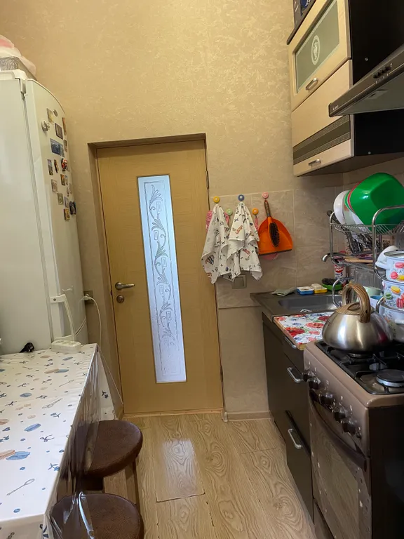 Уют