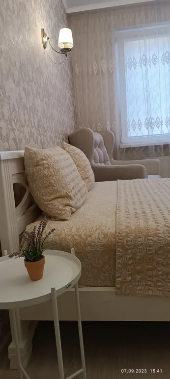 Квартира Уютная квартира — Краснодар