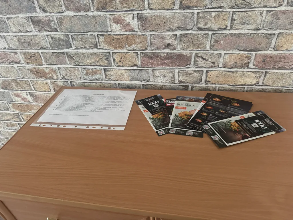 Просторная двухкомнатная квартира с видом на Мишенную сопку